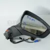 Правое зеркало 9 PIN + 2 + Видео Seat Ateca 2.0 TDI 2016 576857508CF it-13426 Дизель - 6
