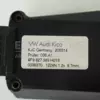 Замок крышки багажника Audi A6 3.0tdi (C7) 2011 4F9827383H10S it-13454 Дизель - 4
