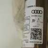 Права бічна шторка безпеки Audi A6 3.0tdi (C7) 2011 4G9880742B it-13455 Дизель - 4