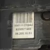 Ручне гальмо з електронним гальмом стоянки Renault Scenic 1.6dCi (III) 2009-2015 8200571485 it-13462 Дизель - 8