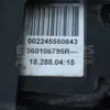 Ручной тормоз с электронным стояночным тормозом Renault Espace 2.0dCi (IV) 2002-2014 360106795R it-13474 Дизель - 8