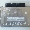 Блок управления двигателем Peugeot 207 1.4 16V 2006-2013 21586539-8 it-13489 Бензин - 4