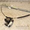 Стеклоподъемник передний левый электр 6 пинов Mazda 5 2005-2010 C23559590A 398755 - 3