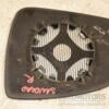 Зеркальный элемент правый Renault Sandero 2007-2013 232634042 399441 - 4