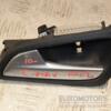 Ручка двері внутрішня передня ліва Ford C-Max 2010 AM51U22601CDW 399730 - 3