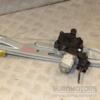 Стеклоподъемник задний левый электр 6 пинов Ford C-Max 2010 AM51R27001BB 399838 - 3