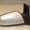Дзеркало праве електр 5 пинов Opel Zafira (B) 2005-2011 13252958 400095 - 4