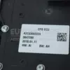 Ручной тормоз с электронным стояночным тормозом Citroen C4 Picasso 1.8 2007-2014 A2C53092224 it-13537 Бензин - 8