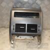 Дефлектор повітряний задній центральний Land Rover Range Rover Sport 2013 DK62044E15GB 401018 - 3