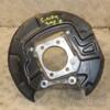 Цапфа правая под ABS Ford S-Max 2015 E1GC5B758AE 401374 - 3