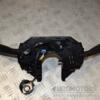 Підрульовий перемикач в зборі Citroen C4 Picasso 2007-2014 96656018XT 401760 - 4