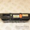 Блок управления печкой климат (дефект) Ford Focus (II) 2004-2011 7M5T18C612CD 401987 - 4
