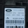 Ручной тормоз с электронным стояночным тормозом Land Rover Discovery 2.7tdi (III) 2004-2009 5H32-2C496-AC it-13561 Дизель - 7