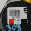 Передній лівий ремінь безпеки Peugeot 308 2.0 TDI (T9) 2013-2021 622192900 it-13587 Дизель - 6