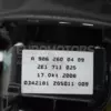 Трос перемикання передач VW Crafter 2006-2016 A9062600409 it-13599 Дизель - 10