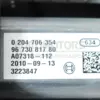 Ручне гальмо з електронним гальмом стоянки Citroen C4 Picasso 1.6tdci 2014-2018 0204706354 it-13612 Дизель - 10