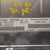 Блок управления двигателем Peugeot 1007 1.4 8V 2005-2009 9661717780 402251 - 4