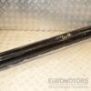 Накладка порога зовнішня права Mercedes Vito (W447) 2014 A4476905901 402644 - 3