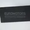 Подушка безопасности для коленей Ford Kuga 2.0L Duratorq-TDCi 2012-2019 CV44-A042A01 it-13649 Дизель - 7