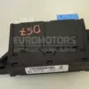 Электронная форма Citroen DS 7 1.5 HDI 2017-2022 9812711280 it-13618 Дизель - 3