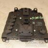 Блок кнопок управления магнитолой Ford Fiesta 2008 C1BT18K811RA 403258 - 4