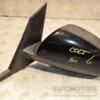 Зеркало левое электр 5 пинов Mitsubishi Colt (Z3) 2004-2012 403535 - 4