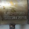 Катализатор Audi A4 3.2fsi (B8) 2007-2015 8K0131703R it-13830 Бензин - 5