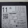 Радарний датчик Distronic Mercedes EQC (N293) 2019-2023 A0009052611 it-13881 - 4