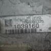 Автоматична коробка передач Land Rover Range Rover Sport 3.0tdi 2005-2012 AH427000CH it-13888 Дизель - 11
