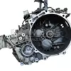 Механічна коробка передач Mitsubishi Outlander XL 2.0 2006-2012 it-13887 Дизель - 5