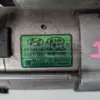 Стартерный двигатель Hyundai Santa FE 2.0crdi 2012 36100-2F055 it-13173 Дизель - 6