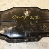 Поддон двигателя масляный Mazda CX-7 2.2tdi 2007-2012 404255 - 3