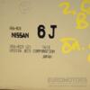 Блок управления двигателем Nissan X-Trail 2.0 16V (T30) 2001-2007 A56R20 404714 - 4