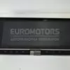 Монітор Дисплей Citroen DS 7 1.5 HDI 2017-2022 9818616480 it-13626 Дизель - 5