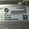 Охладитель выхлопных газов (охладитель EGR) BMW X4 3.0 (G02) 2018 8596806 it-13908 Дизель - 6
