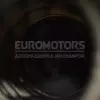 Катализатор BMW X5 3.0 (G05) 2018-2023 9797593 it-13914 Бензин - 11