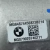 Передний редуктор BMW X5 3.0 (G05) 2018-2023 10425761 it-13916 Бензин - 9