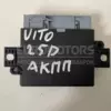 Блок управления датчиком парковки Mercedes Vito 2.2cdi (Bi-Turbo) (W447) 2014 A0009006713 it-11605 Дизель - 6