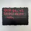 Блок управления комфортом Nissan Qashqai 2.0dCi 2007-2014 284B2JD it-11872 Дизель - 5