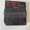 Блок запобіжників Nissan Qashqai 2.0dCi 2007-2014 284B7JD00B it-11909 Дизель - 5