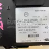 Блок керування BSI Fiat Ducato 3.0MJet 2014 1380704080 it-12224 Дизель - 5