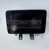Дисплей автомобільного радіоприймача CD/DVD/GPS/навігатора Mazda 2 1.5 16v 2014 D23N611J0 it-12510 Бензин - 4