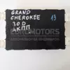 Блок управления комфортом Jeep Grand Cherokee 3.0crd 2010 P68236139AC it-12792 Дизель - 5
