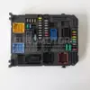 Блок предохранителей Citroen C4 Picasso 1.6tdci 2014-2018 981985138000 it-12799 Дизель - 4