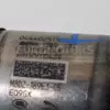 Инжектор EGR Land Rover Evoque 2.0d 2018 0444025130-LW it-12874 Дизель - 4