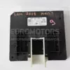 Блок управления комфортом MQB Seat Leon 2.0 TDI 2020 5WA937086AT it-13285 Дизель - 3