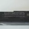 Блок управления комфортом Land Rover Range Rover Sport 3.0V6 2013 HPLA-14F041-BG it-13332 Дизель - 4