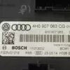 Блок управления комфортом Audi A6 3.0tdi (C7) 2011 4H0907063CG it-13444 Дизель - 4