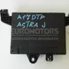 Блок запобіжників Opel Astra 1.7 Cdti (J) 2009-2015 365927271 it-13528 Дизель - 5