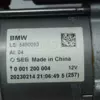 Стартер BMW X6 3.0 (G06) 2019 8490093 it-13922 Дизель - 8